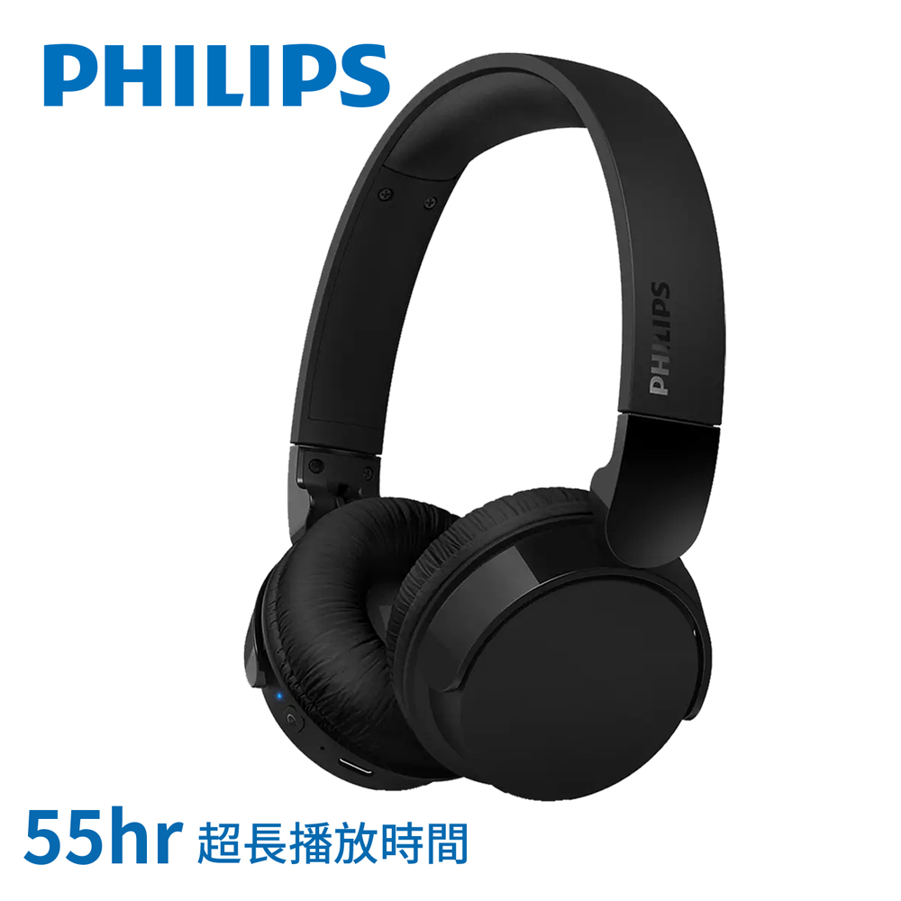 PHILIPS 高音質超長續航無線耳罩式耳機(黑)-TAH4209BK