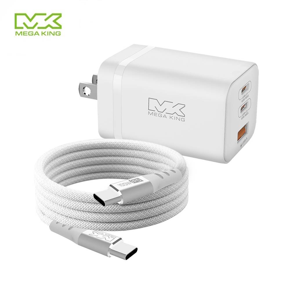 MEGA KING 65W 超快充旅行組(65W氮化鎵旅充頭+100W高速充電線)