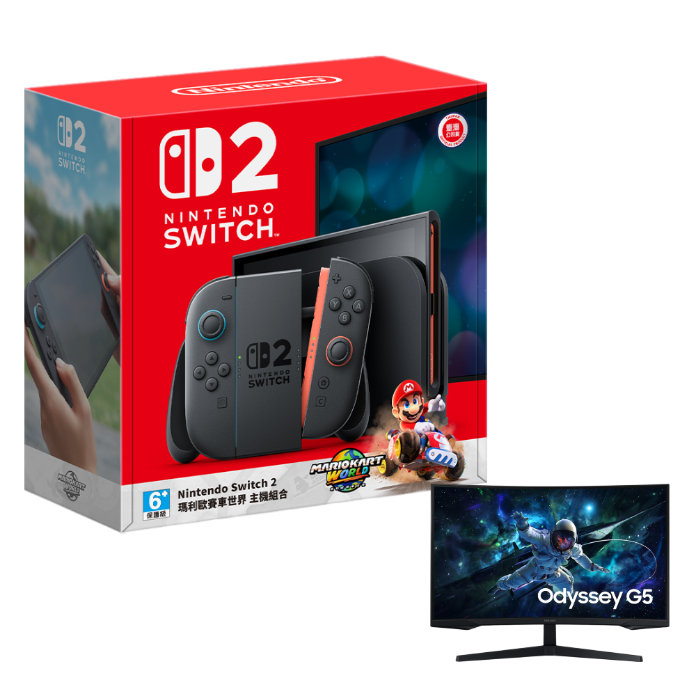 Nintendo Switch 2 瑪利歐賽車世界 同捆組 (台灣公司貨)+SAMSUNG 三星 32吋曲面電競螢幕 G5 黑