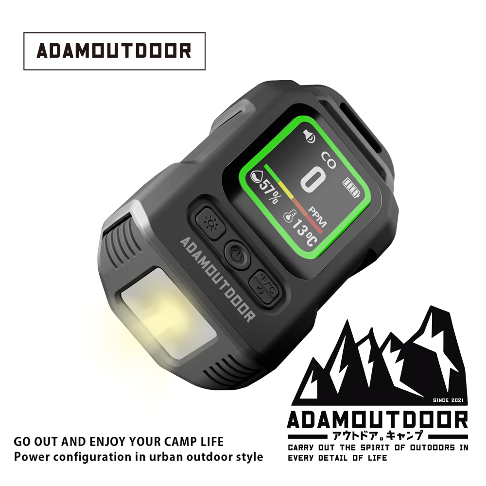 ADAMOUTDOOR｜攜帶式一氧化碳偵測警報器-黑色-(ADDT-MON200L-BK)