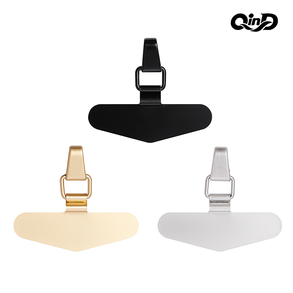 QinD 手機專用金屬掛繩固定片(銀色)(搭配USB Type-C 防塵塞 顏色隨機出貨)