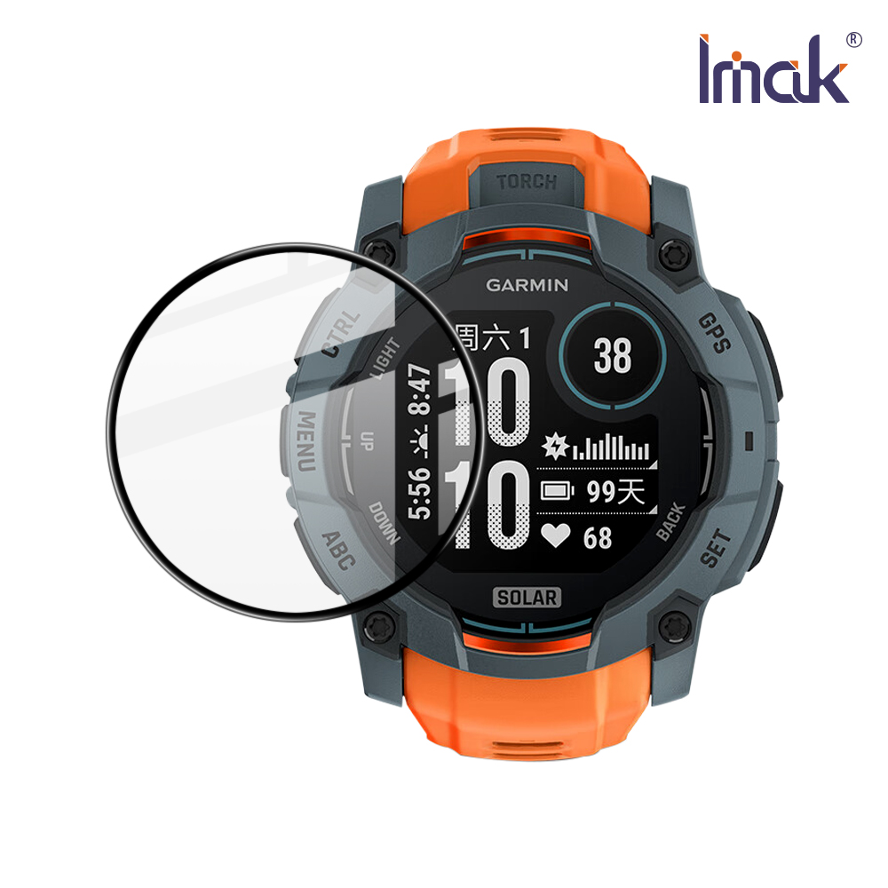 Imak 艾美克 GARMIN Instinct 3 AMOLED/Solar (45mm) 手錶保護膜
