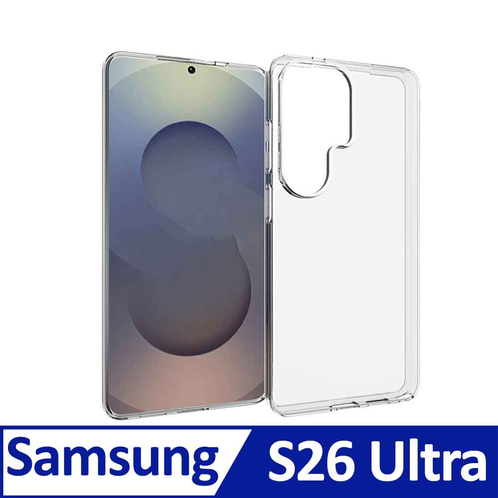 Samsung Galaxy S26 Ultra 5G TPU 防摔氣墊空壓殼
