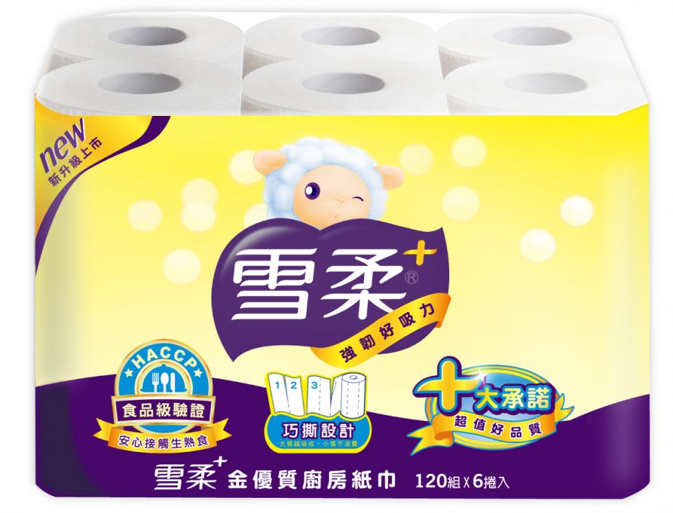 雪柔金優質廚房紙巾 雪柔金優質廚房紙巾