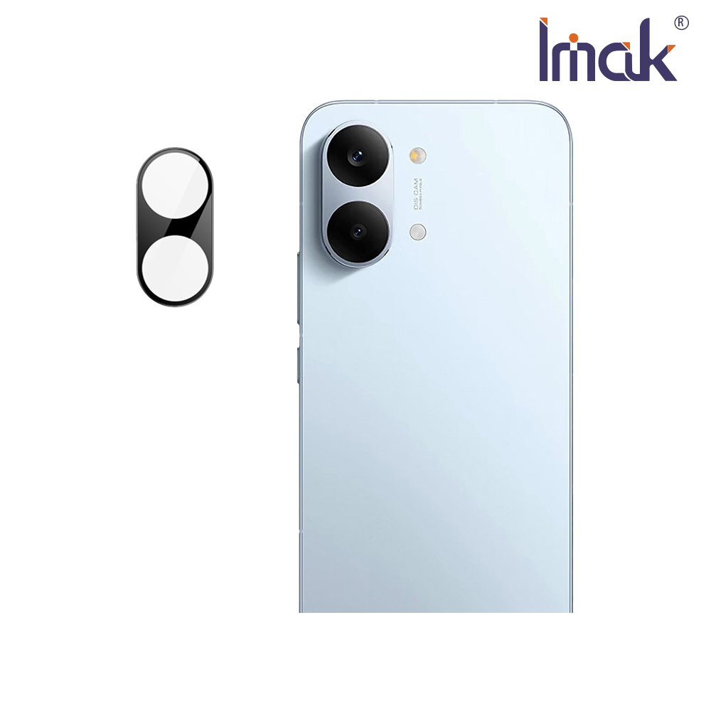 Imak 艾美克 POCO X8 Pro Max 5G 鏡頭玻璃貼(曜黑版)