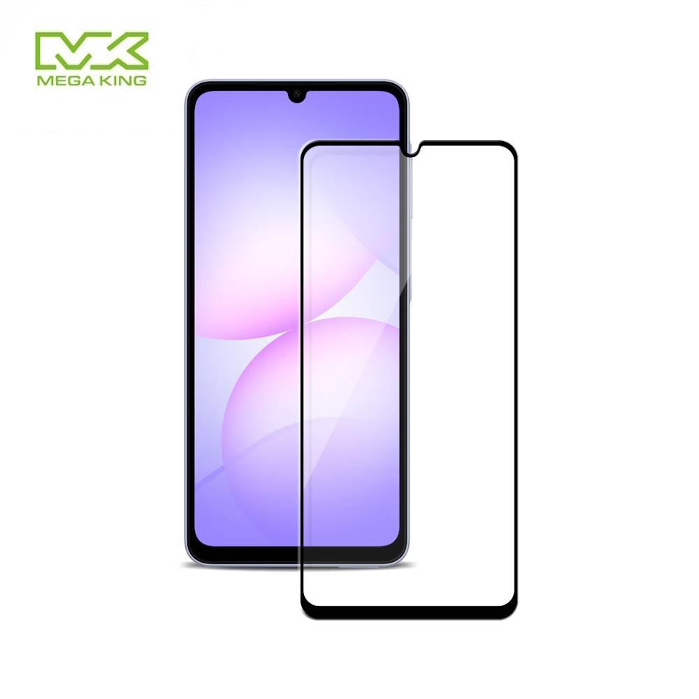 MEGA KING 三星 Galaxy A07 5G 滿版玻璃保護貼