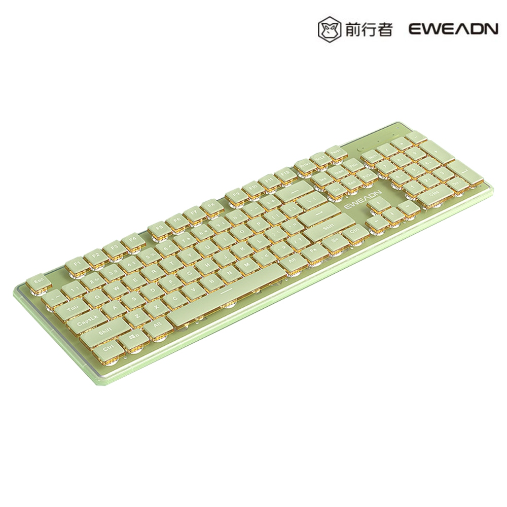 EWEADN 前行者 V3 有線鍵盤 (抹茶色/黃光)