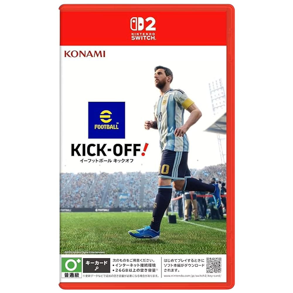 Nintendo Switch 2 eFootball&trade; Kick-Off 亞中版