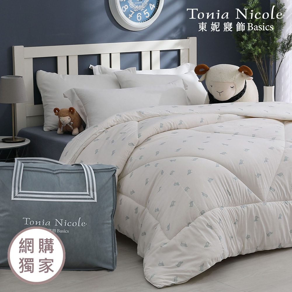 【Tonia Nicole 東妮寢飾】防蹣抗菌頂級100%法國羊毛被(雙人) 2.8kg