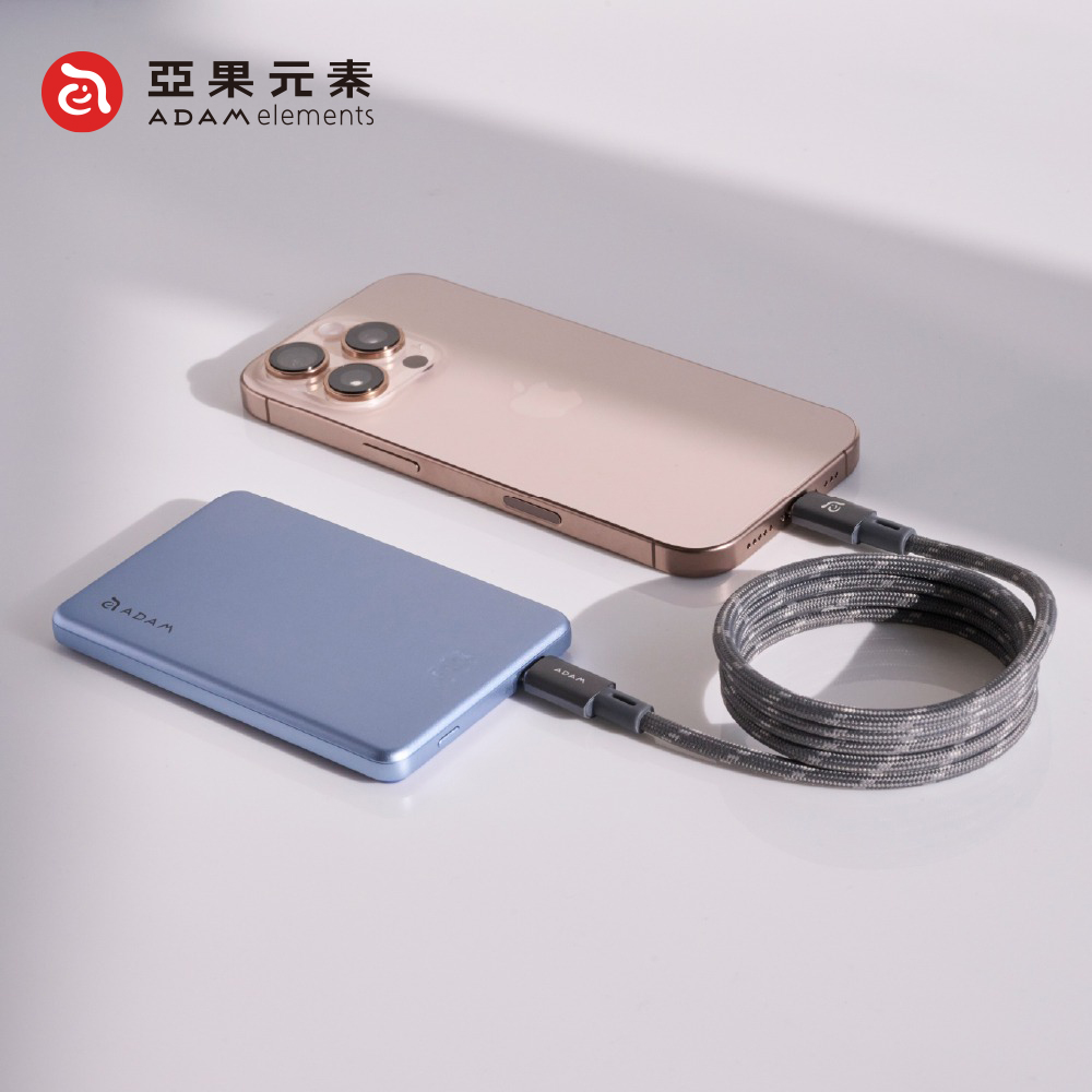 【亞果元素】VIONTA L5 超薄型磁吸行動電源5000mAh(有標示Wh)-藍色