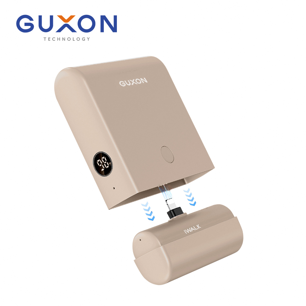 【iWALK X GUXON】LINK 二合一組合式口袋行動電源13500mAh(有標示Wh/3C認證)-Lightning款(奶茶色)