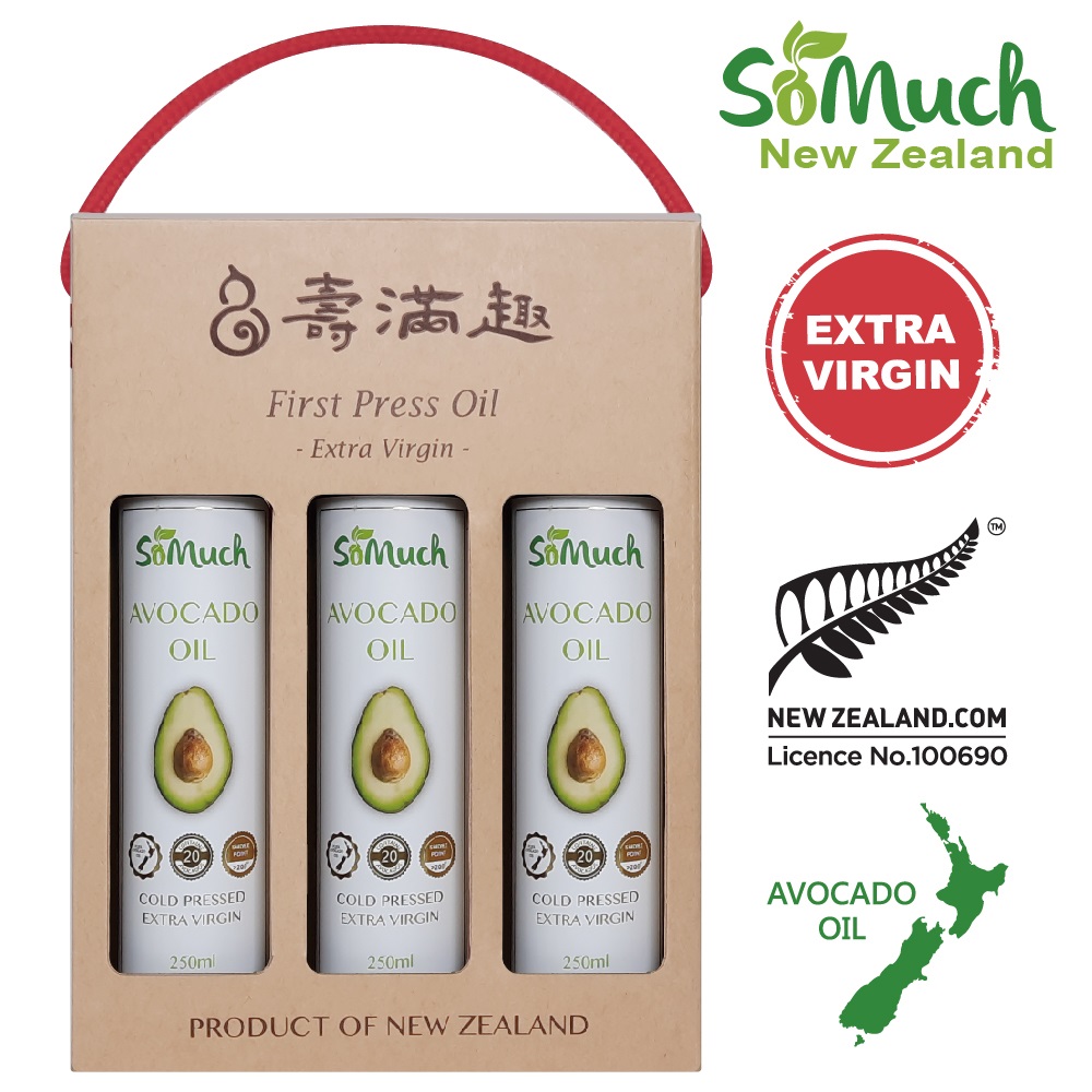 【壽滿趣-Somuch】頂級冷壓初榨酪梨油禮盒(250mlx3)