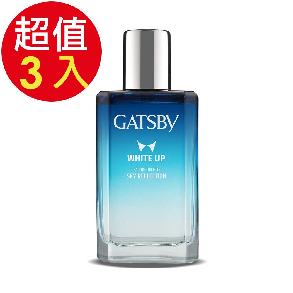 GATSBY 極致湛藍男性淡香水x3入(50ml/入)