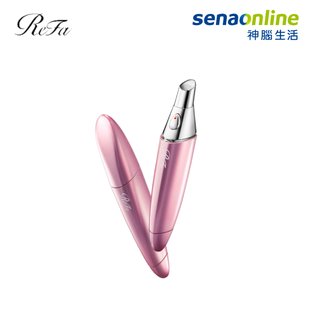 【粉寵購物節】ReFa BEAUTECH POINT 眼唇溫熱美顏儀 RE-AH05A