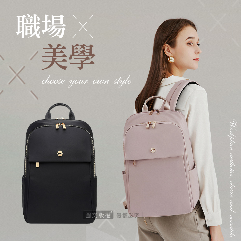 14吋 職場美學 防潑水雙隔層 macbook pro商務休閒學生後背包筆電包(黑色)