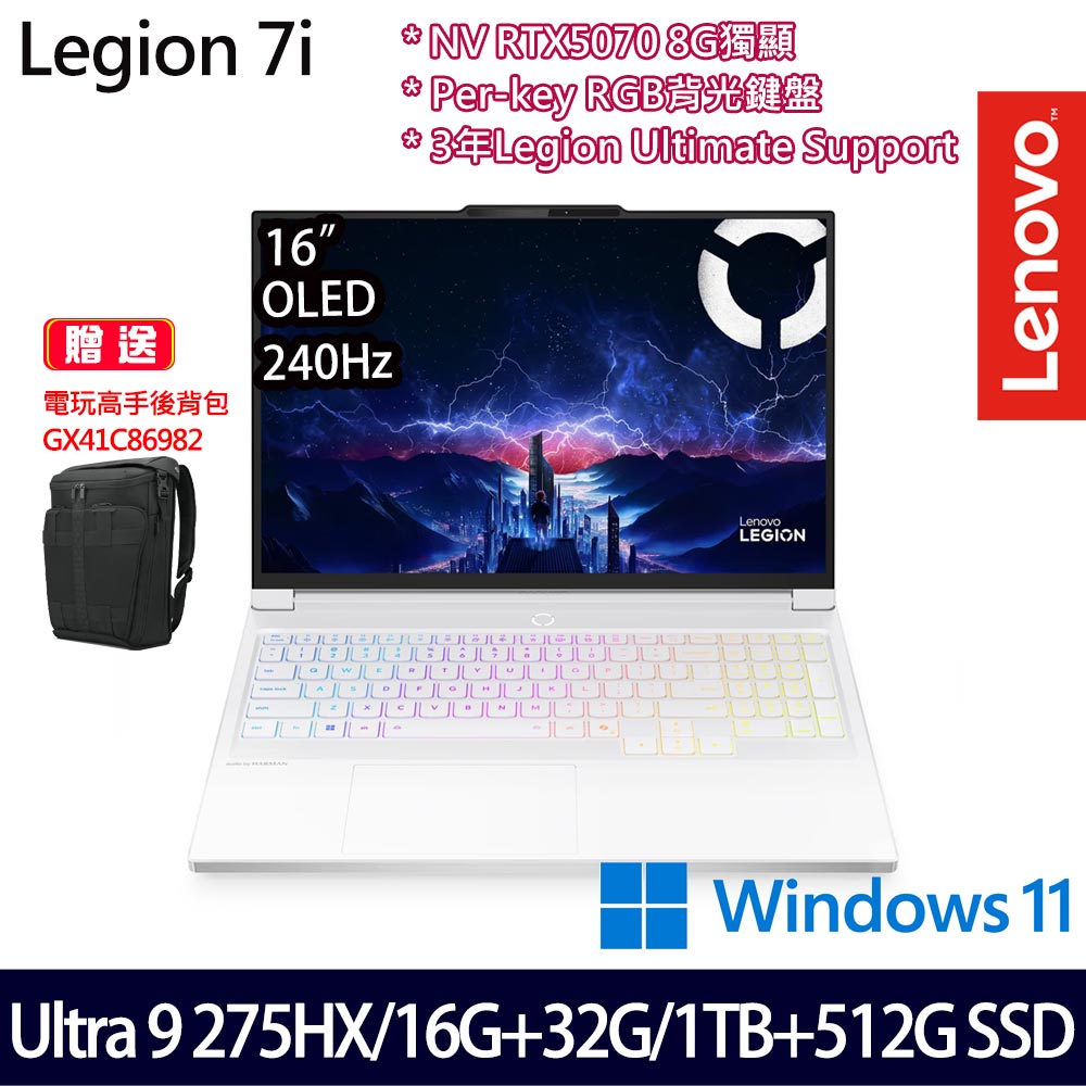《Lenovo 聯想》Legion 7 83KY0025TW(16吋WQXGA/U9 275HX/16G+32G/1TB+512G/RTX5070/特仕版)
