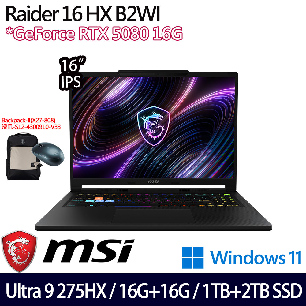 《MSI 微星》Raider 16 HX B2WI-025TW(16吋QHD+/U9 275HX/16G+16G/1TB+2TB/RTX5080/特仕版)