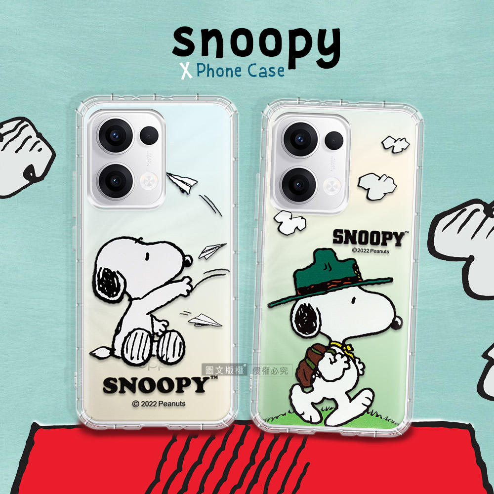 史努比/SNOOPY 正版授權 OPPO Reno13 漸層彩繪空壓手機殼(郊遊)
