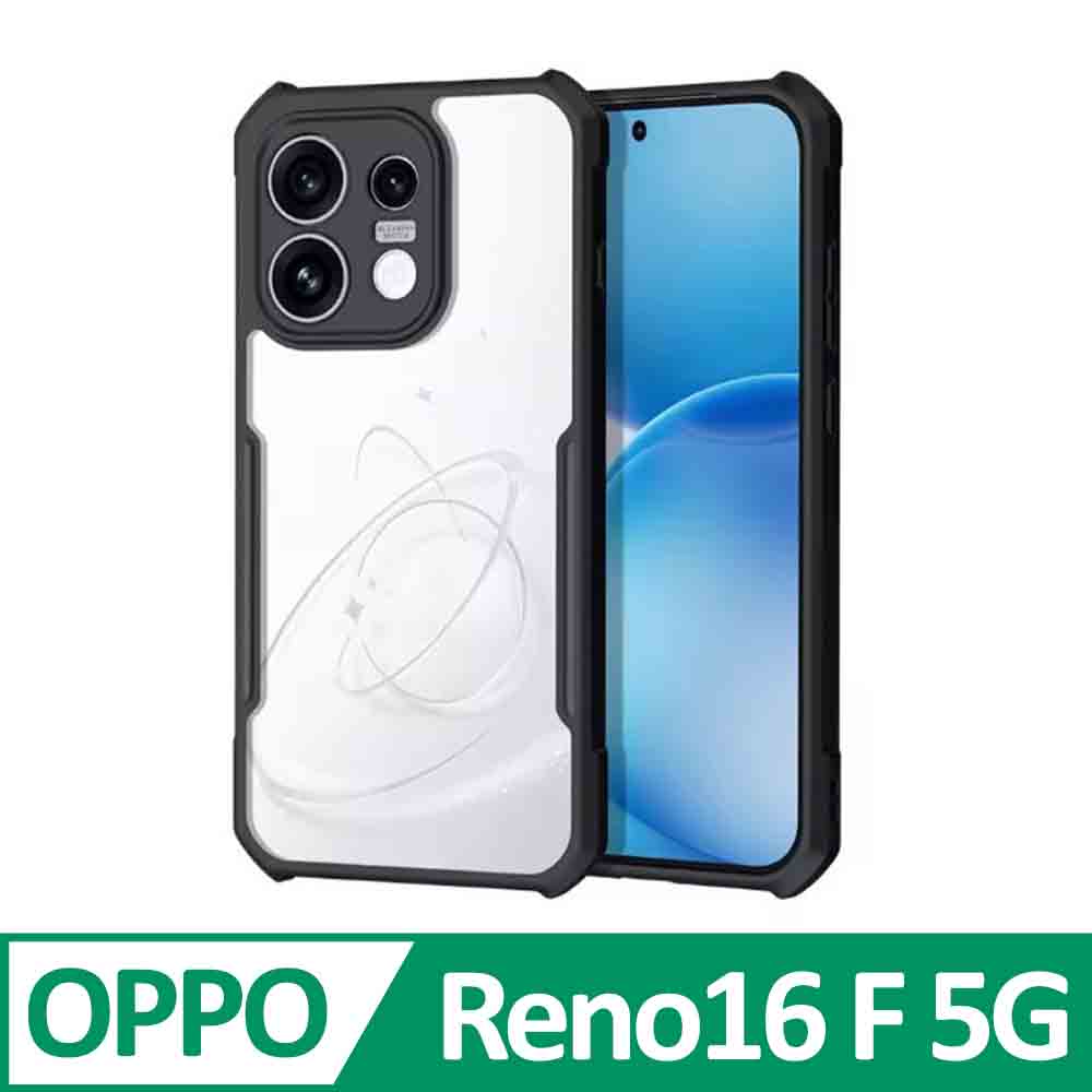 XUNDD 甲蟲系列 OPPO Reno16 F 5G 防摔保護軟殼 炫酷黑