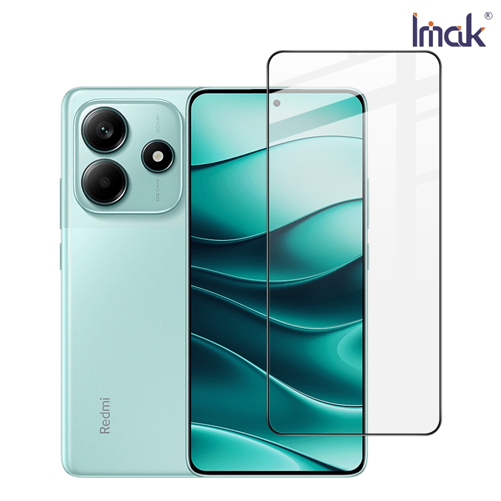 Imak 艾美克 Redmi 紅米 Note 14 4G/5G 滿版鋼化玻璃貼