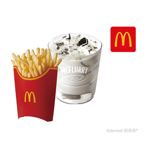麥當勞OREO冰炫風+薯條(大)好禮即享券