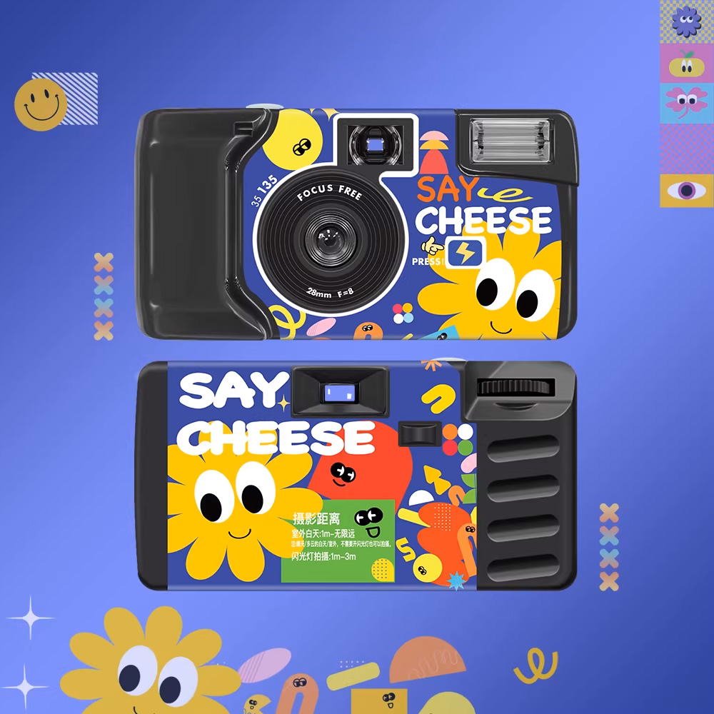 【LFANI 樂斐】SAY CHEESE 笑笑笑 翻玩系列 彩色27張 一次性閃光即可拍相機