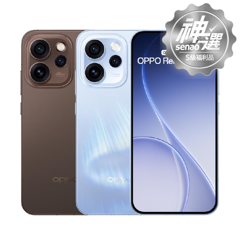 OPPO Reno15 Pro 12G/256G【S級福利品 6個月保固】