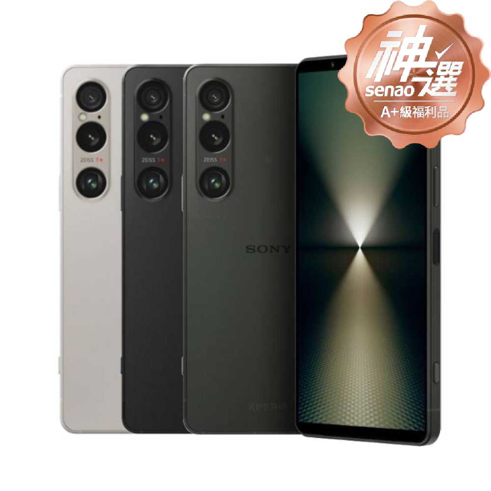 Sony Xperia 1 VI 12G/512G (XQ-EC72) 【A+級福利品 6個月保固】