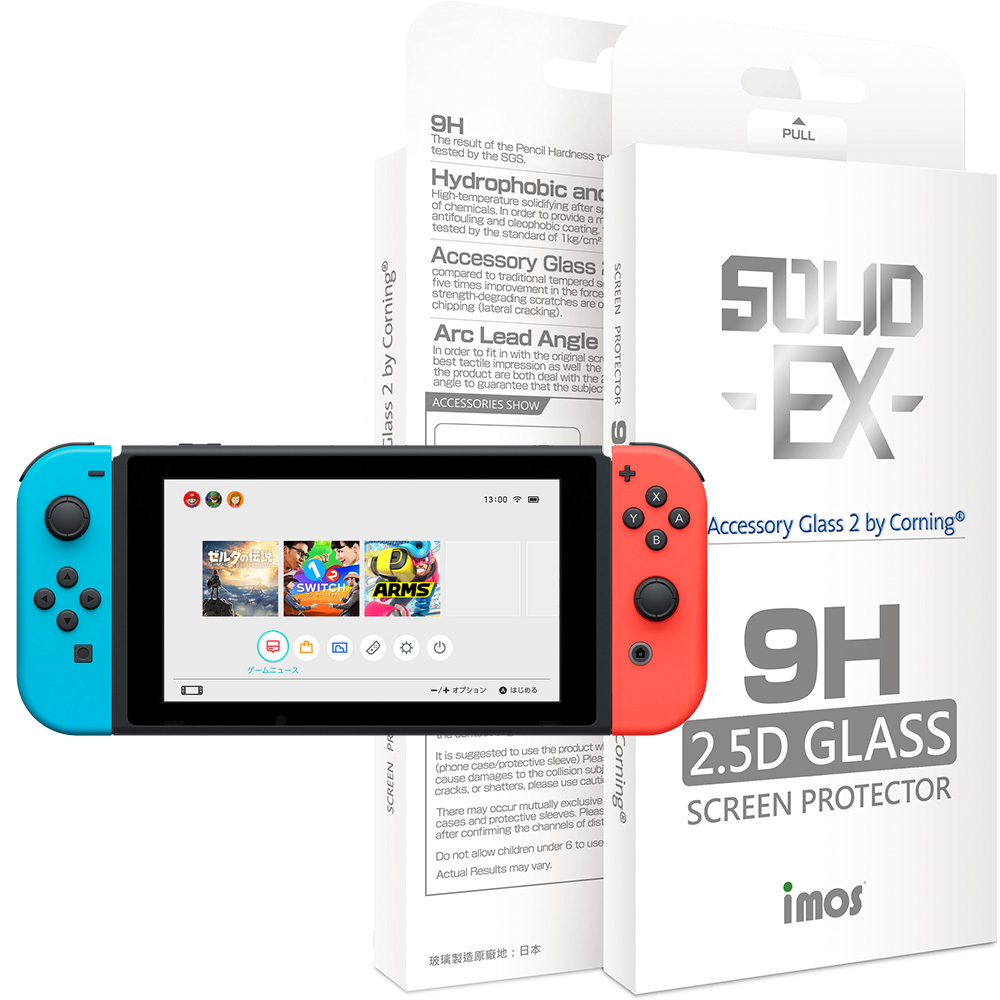 iMOS 任天堂 Nintendo Switch 2.5D 全透明滿版 玻璃螢幕保護貼