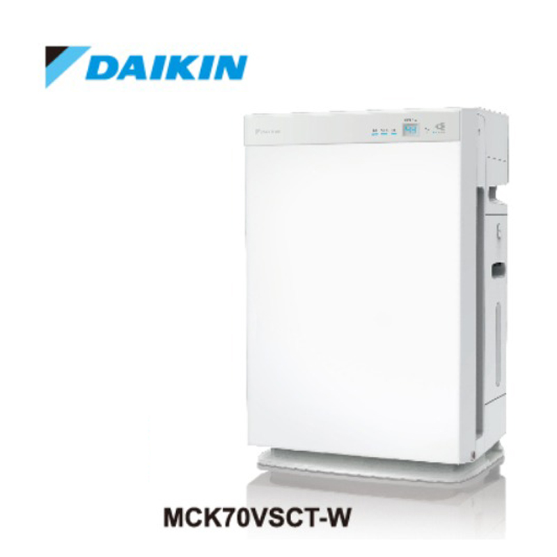 【DAIKIN 大金 】MCK70VSCT 15.5坪 保濕美肌 閃流放電 空氣清淨機 十年免換濾網