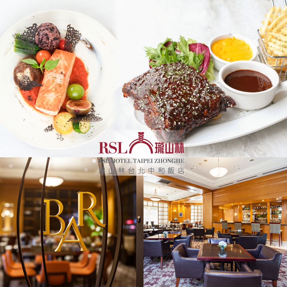 【中和】悅池精品旅館2人時尚/風情麗緻車庫房住宿券