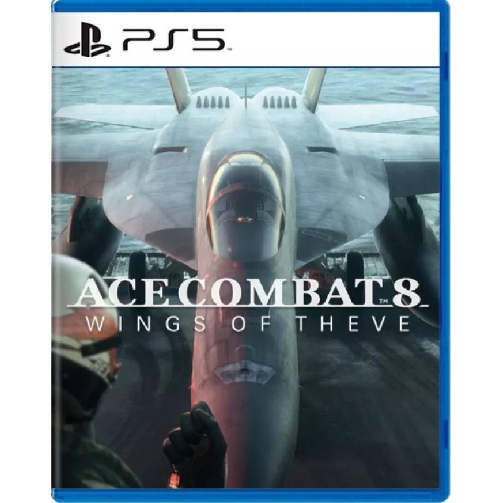 【預購】PS5 空戰奇兵8 希孚之翼 中文版