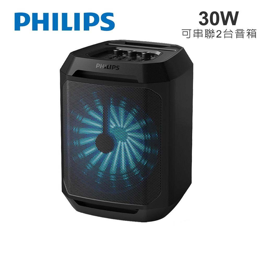PHILIPS 藍牙30W超重低音派對喇叭-TAX2208