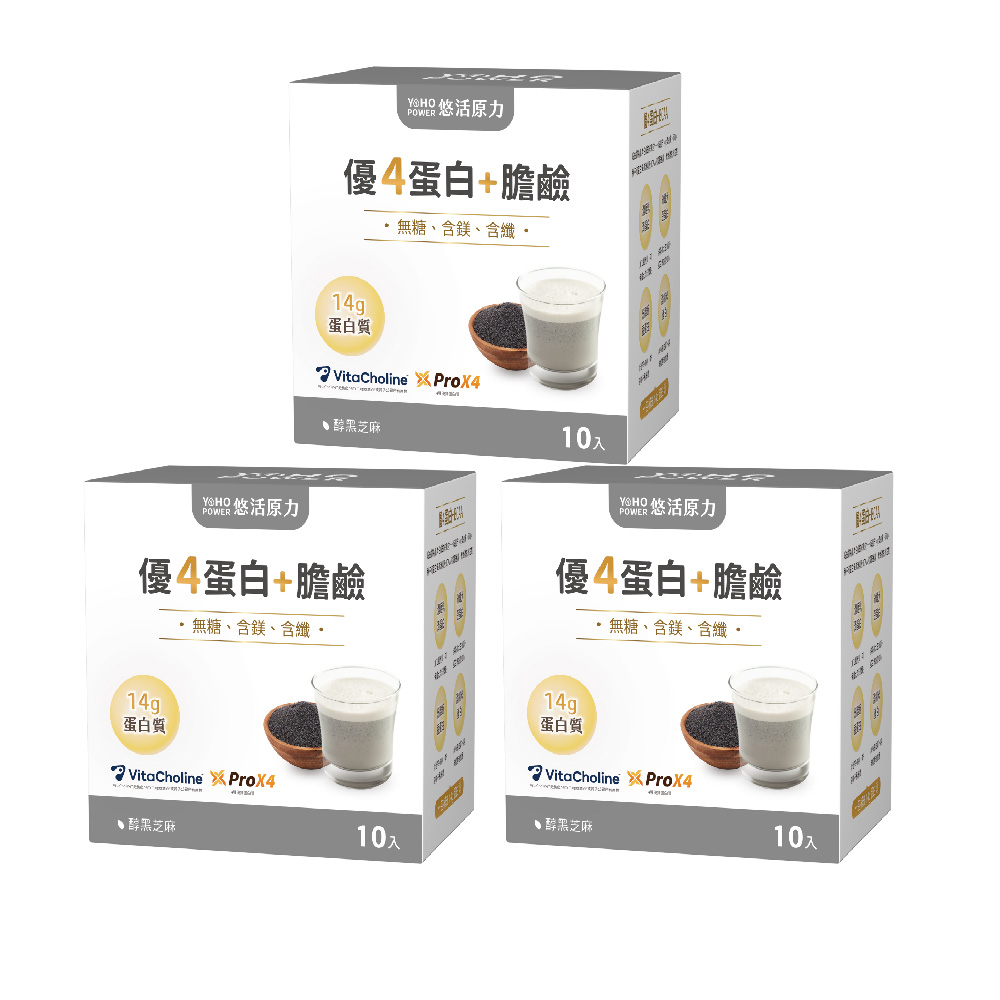 【悠活原力】悠活優4蛋白+膽鹼沖泡粉包(10入/盒) 三入組