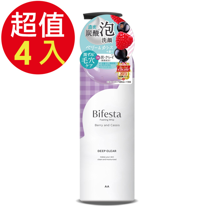Bifesta 碧菲絲特 極淨碳酸泡洗顏(莓果香限定版)x4入(200g/入)