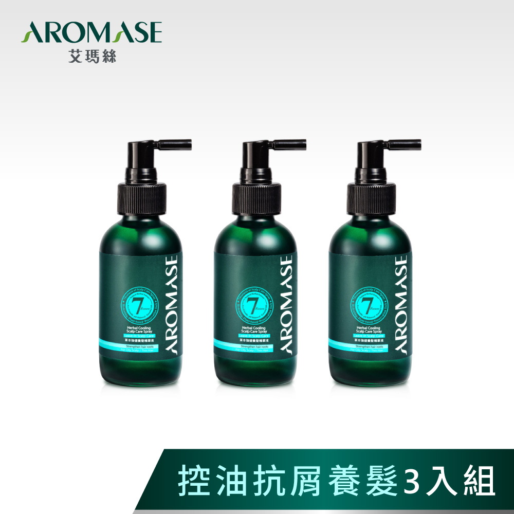 艾瑪絲 草本強建養髮精華液115mL3入組