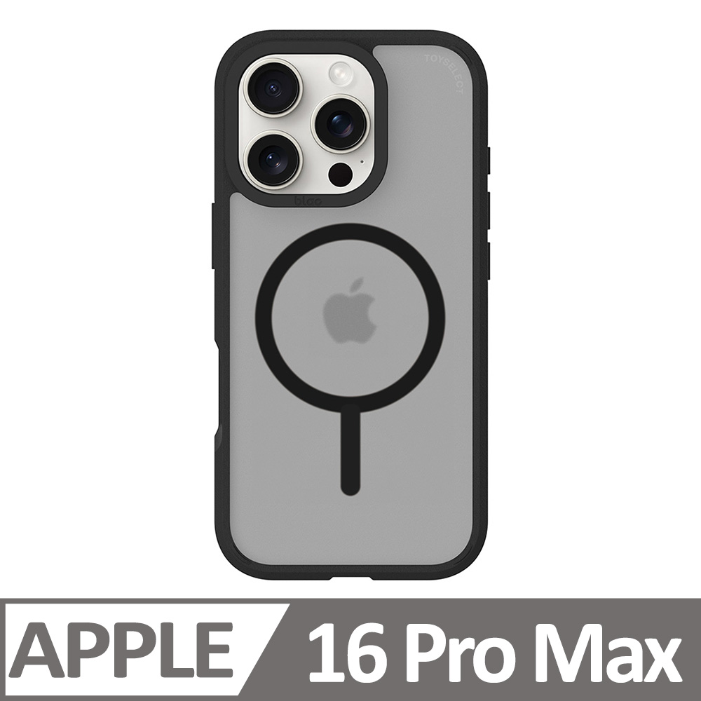 iPhone 16 Pro Max BLAC Aurora極光霧透 MagSafe iPhone手機殼 靜謐黑