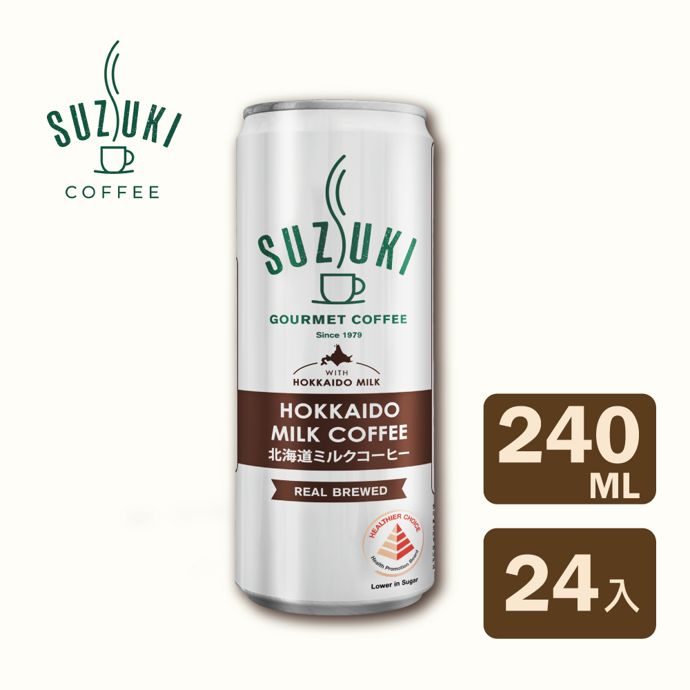 Suzuki詩之季 北海道牛奶咖啡240ml/罐 X24入