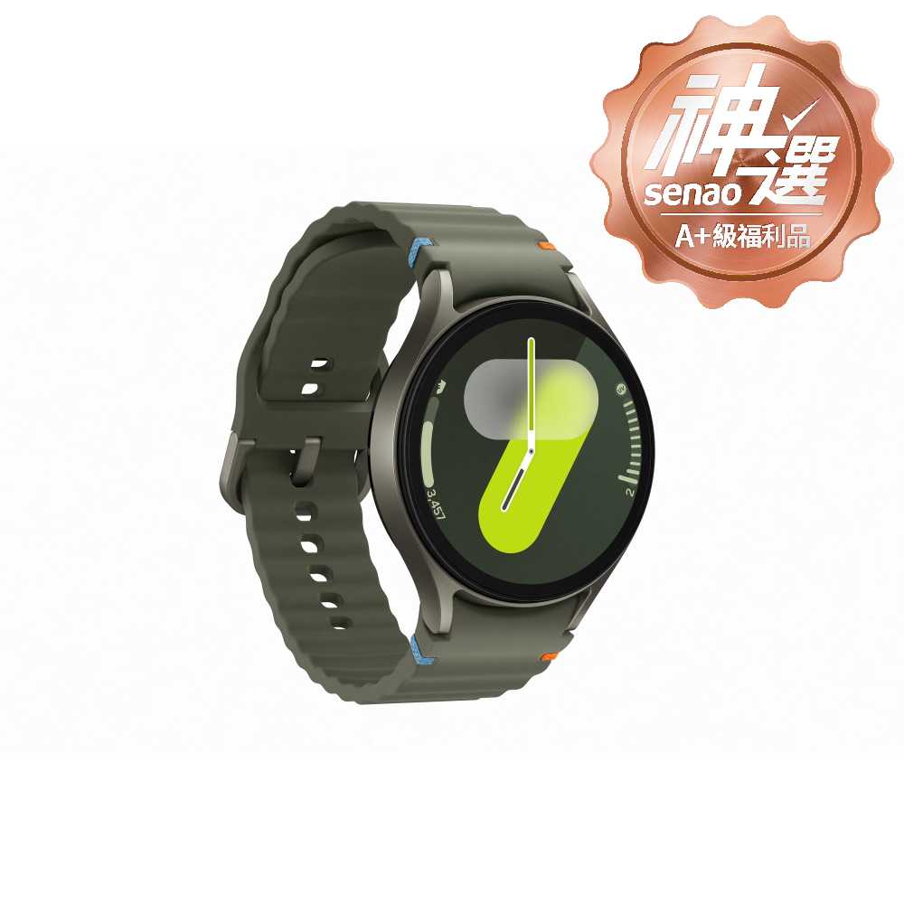 Galaxy Watch7 BT 44mm智慧手錶 森林綠(L310)【A+級福利品 6個月保固】
