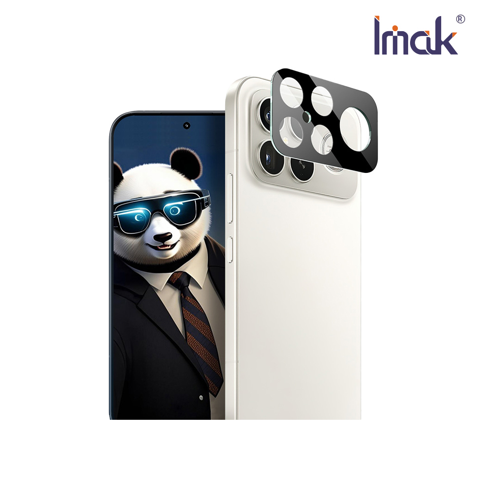 Imak 艾美克 POCO F8 Ultra 5G 鏡頭玻璃貼(一體式)(曜黑版)