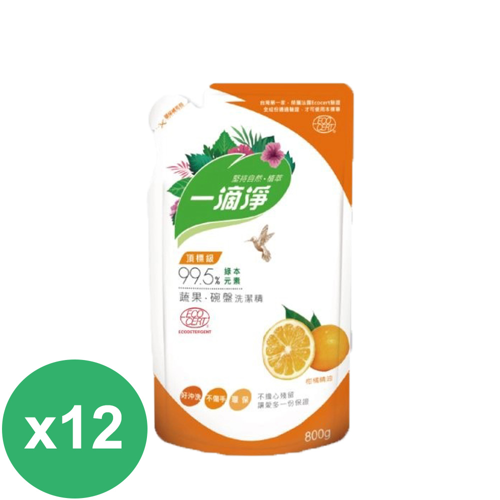 楓康一滴淨蘆薈多酚洗潔精補充包-柑橘植萃800g *12入