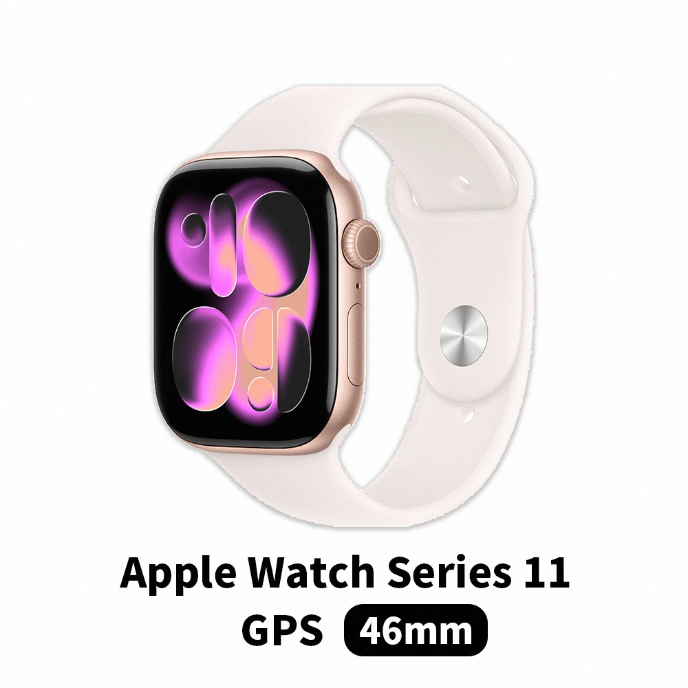 【Apple】Apple Watch Series 11 GPS 46mm 玫瑰金鋁配淡胭粉運動錶帶 SM