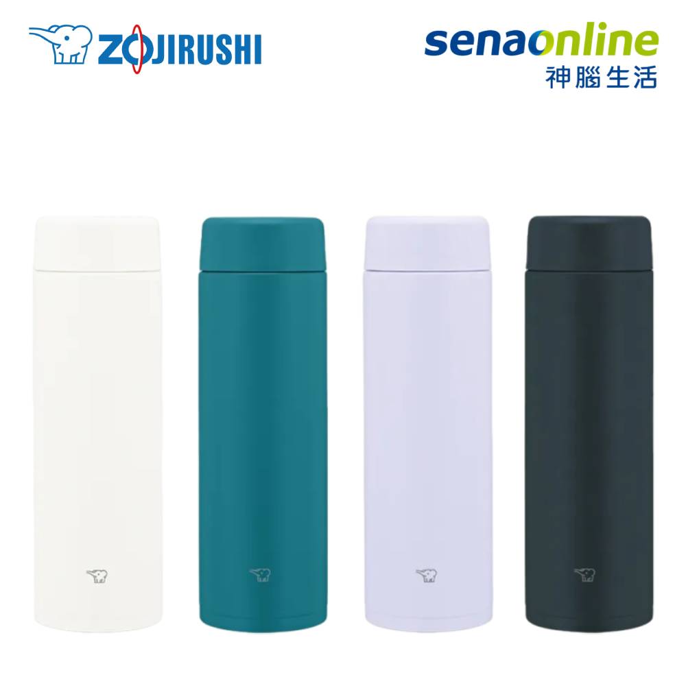 象印 SM-GS60-WA 旋蓋不鏽鋼真空保溫杯 600ml 晨光白