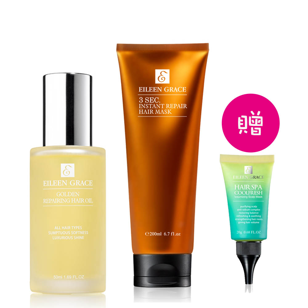 妍霓絲3秒瞬間修復護髮膜200ml+護髮油(微風)50ml+贈髮膜旅