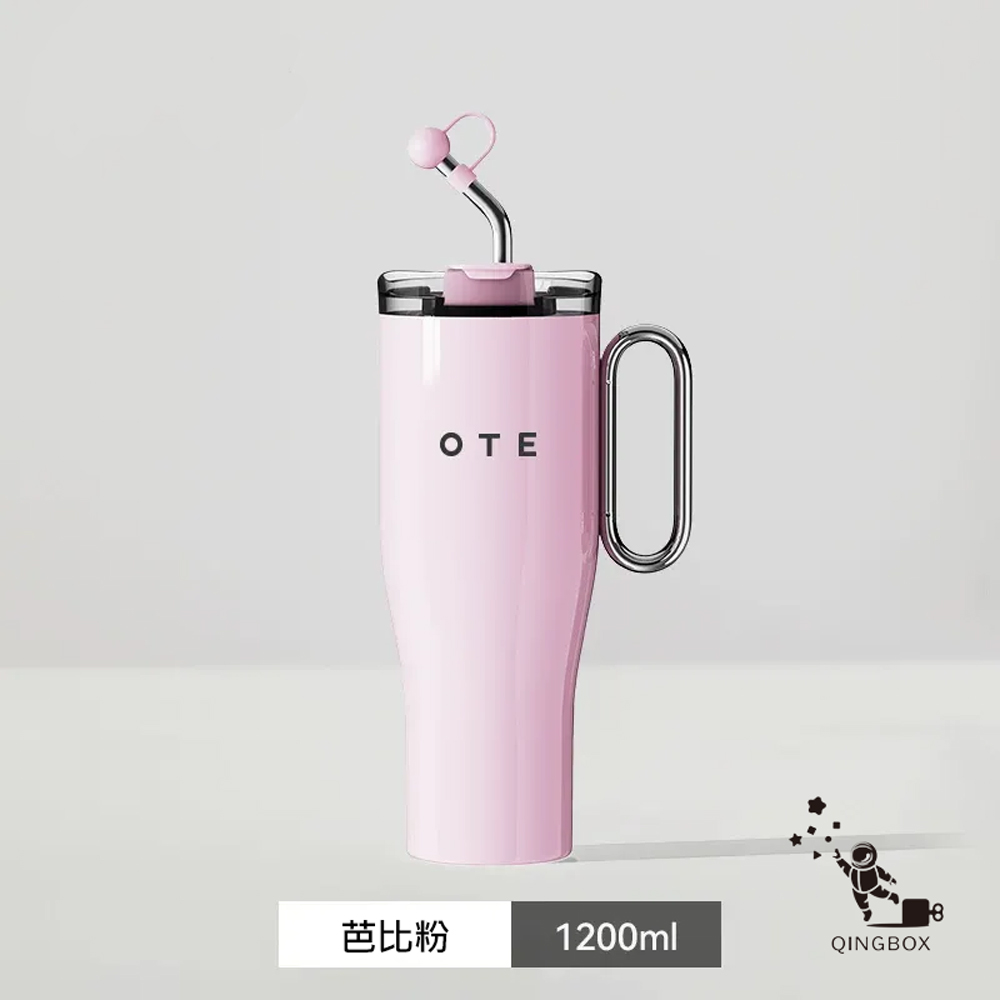 OTE歐堤 LQ 1200ML Raincolor T1 316不銹鋼吸管保溫杯 隨行杯 保溫杯 芭比粉