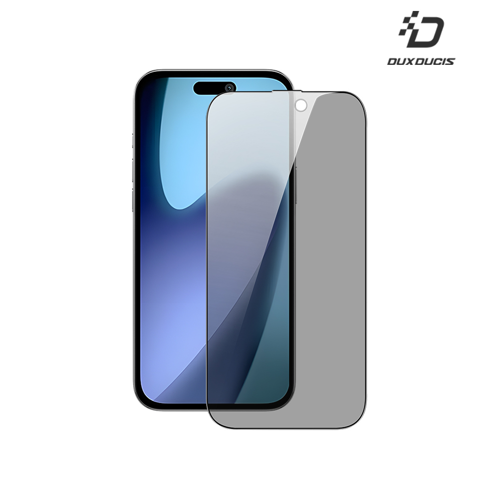 DUX DUCIS Apple 蘋果 iPhone 17 防窺鋼化玻璃貼