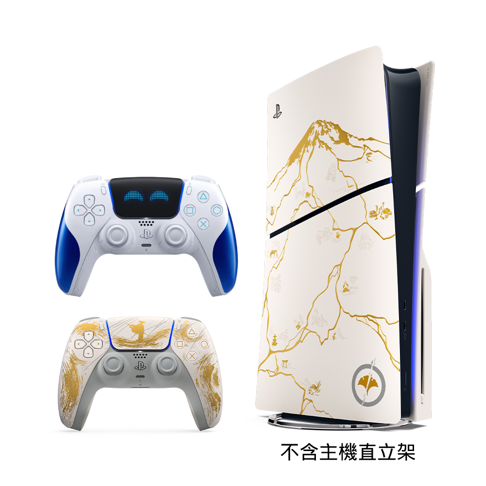 SONY PS5 羊蹄山戰鬼 黃金限量同捆組+DualSense 無線控制器 宇宙機器人 歡樂限量版