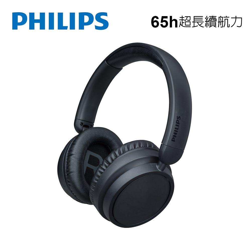 PHILIPS 高階65H續航Hi-Fi頭戴藍牙耳機(黑)-TAH5209BK