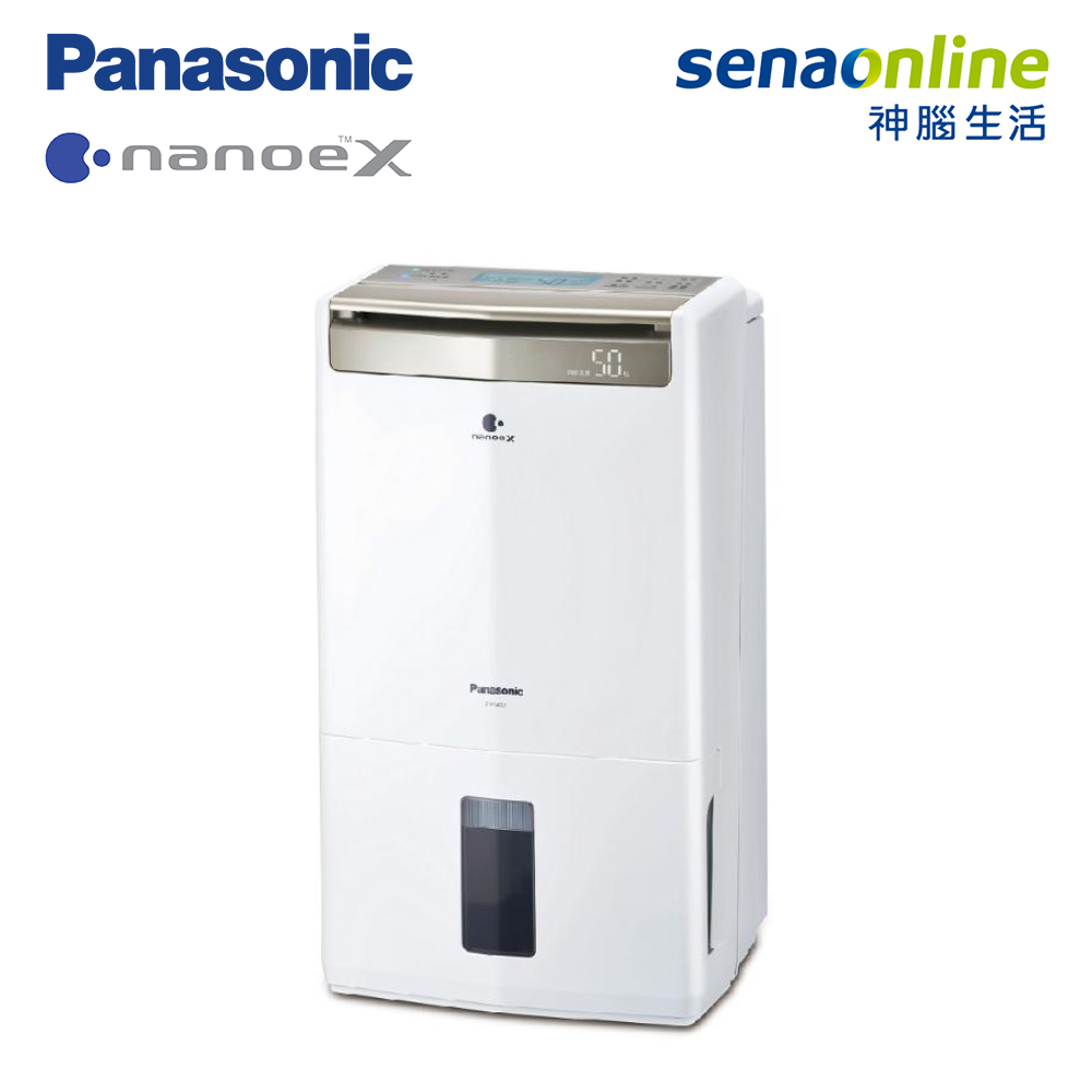 【雙11限量特殺】Panasonic 12公升高效能除濕機 F-Y24GX【福利品出清】