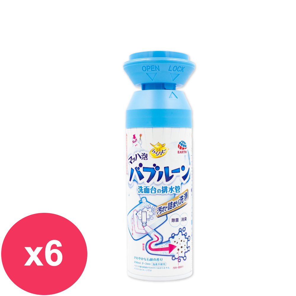 興家安速 排水管去汙消臭泡泡清潔劑200ML*6瓶